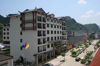 Jinhua Hotel - Zhangjiajie Wulingyuan Exterior photo