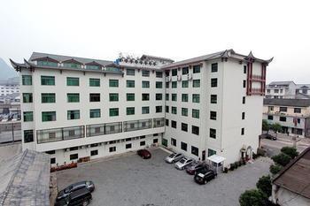 Jinhua Hotel - Zhangjiajie Wulingyuan Exterior photo